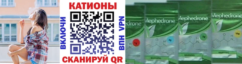 Купить закладку Конопля  Кокаин  ГАШ  Мефедрон  Темников