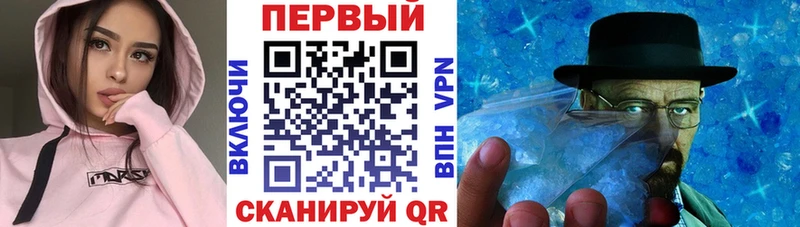 Купить где Темников Амфетамин VHQ