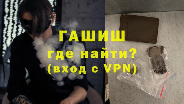 apvp Аркадак