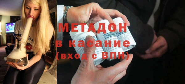 apvp Аркадак