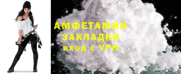 apvp Аркадак