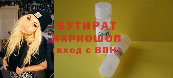 хмурый Арсеньев