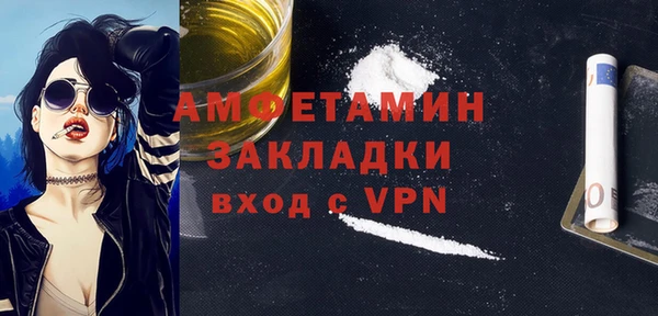 apvp Аркадак