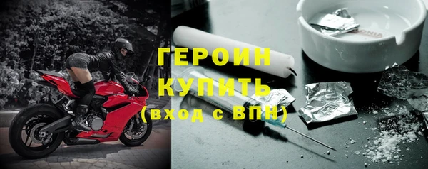 apvp Аркадак