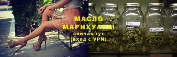apvp Аркадак