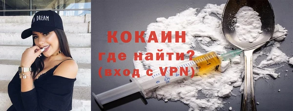 apvp Аркадак