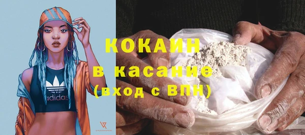apvp Аркадак