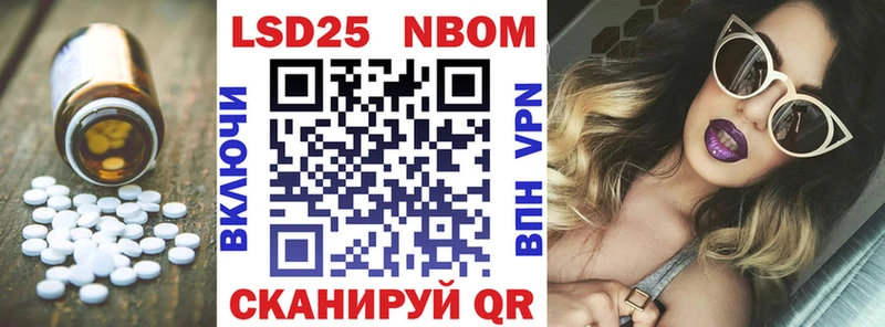 Купить где  Темников  ЛСД экстази кислота 