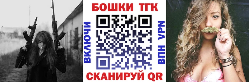 Конопля конопля Купить Темников